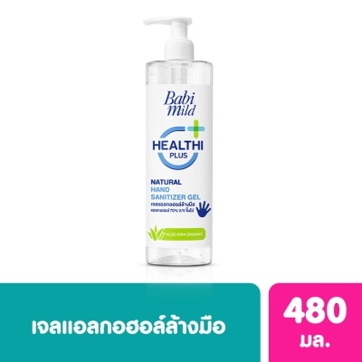 Babimild เบบี้มายด์ เฮลท์ตี้ พลัส แนชเชอรัล แฮนด์ ซานิไทเซอร์ เจล 480 มล.