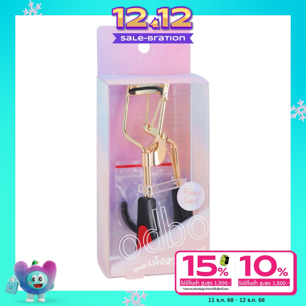 ODBO ODBO Eyelash Curler OD899-02 1pcs.