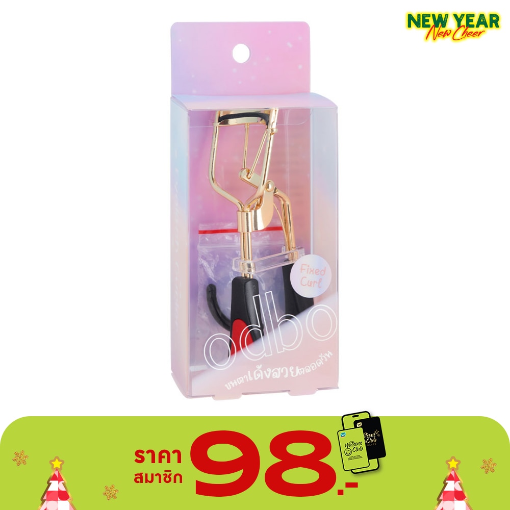 ODBO ODBO Eyelash Curler OD899-02 1pcs.