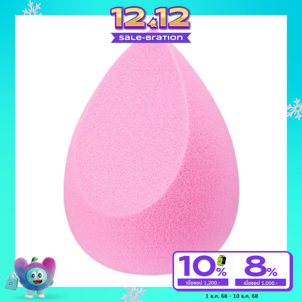 โอดีบีโอ บิวตี้ เบลนเดอร์ OD8-195-02 1ชิ้น