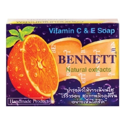 Bennett สบู่เบนเนทสีส้ม วิตามินซี Bennett Bar Soap Vitamin C and Vitamin E 130 g.