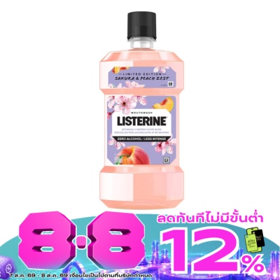 Listerine - ลิสเตอรีน น้ำยาบ้วนปาก ซากุระ แอนด์ พีช ซีโร่ 500 มล. (รุ่นลิมิเต็ด อิดิชั่น) image