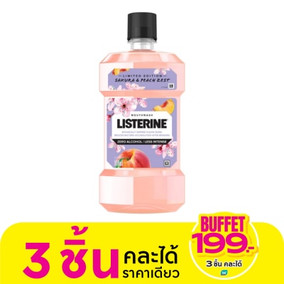 Listerine ลิสเตอรีน น้ำยาบ้วนปาก ซากุระ แอนด์ พีช ซีโร่ 500 มล. (รุ่นลิมิเต็ด อิดิชั่น)