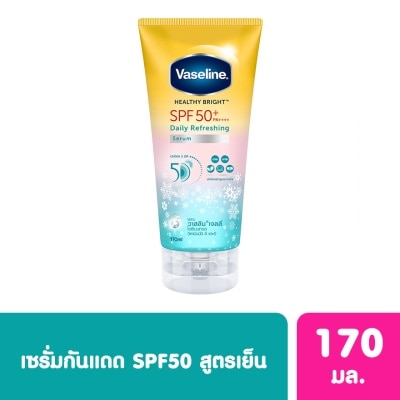 Vaseline วาสลีน เฮลธี้ ไบร์ท เดลี่ ซัน รีเฟรชชิ่ง เซรั่ม เอสพีเอฟ 50+ พีเอ++++ 170 มล.