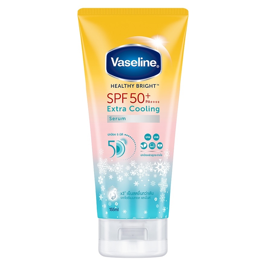 Vaseline Healthy Bright Daily Sun Refreshing Serum SPF50+ PA++++ 170 Ml.