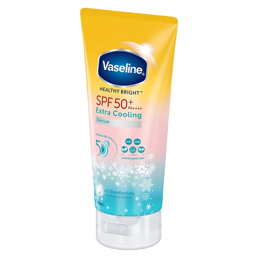 Vaseline Healthy Bright Daily Sun Refreshing Serum SPF50+ PA++++ 170 Ml.