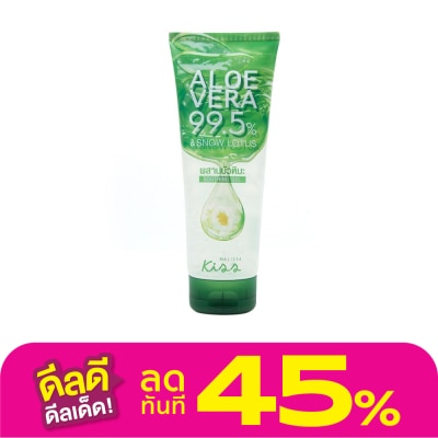 Malissa Kiss มาลิสสา คิส อโลเวร่า 99.5 สโนว์ โลตัส ชู้ทติ้ง เจล 230 กรัม