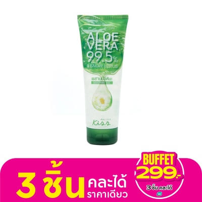 Malissa Kiss มาลิสสา คิส อโลเวร่า 99.5 สโนว์ โลตัส ชู้ทติ้ง เจล 230 กรัม