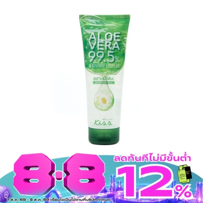 Malissa Kiss - Malissa Kiss Aloe Vera 99.5  Snow Lotus Soothing Gel 230 G. image