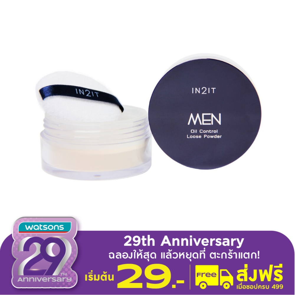In 2 It In2It Men Loose Powder 20g. MLPM01 Natural