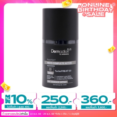 Dermaction Plus by Watsons Dermaction Plus by Watsons Men's Complete Active Day Essence SPF50+ PA+++ 50ml.