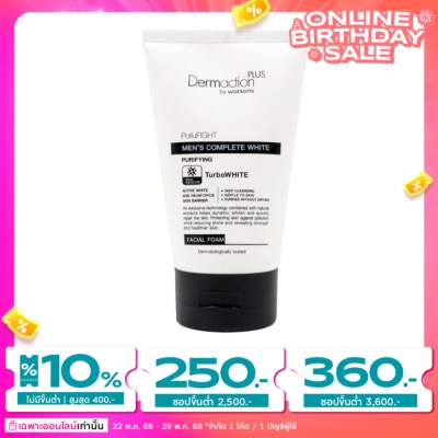 Dermaction Plus by Watsons Dermaction Plus by Watsons Men's Complete White Facial Foam 100ml.