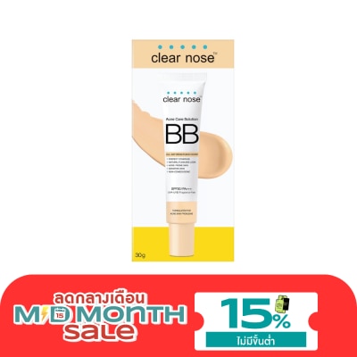 Clear Nose Clear Nose Acne Care Solution BB SPF50 PA+++ 30 G. image
