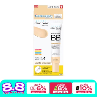 Clear Nose Clear Nose Acne Care Solution BB SPF50 PA+++ 30 G.