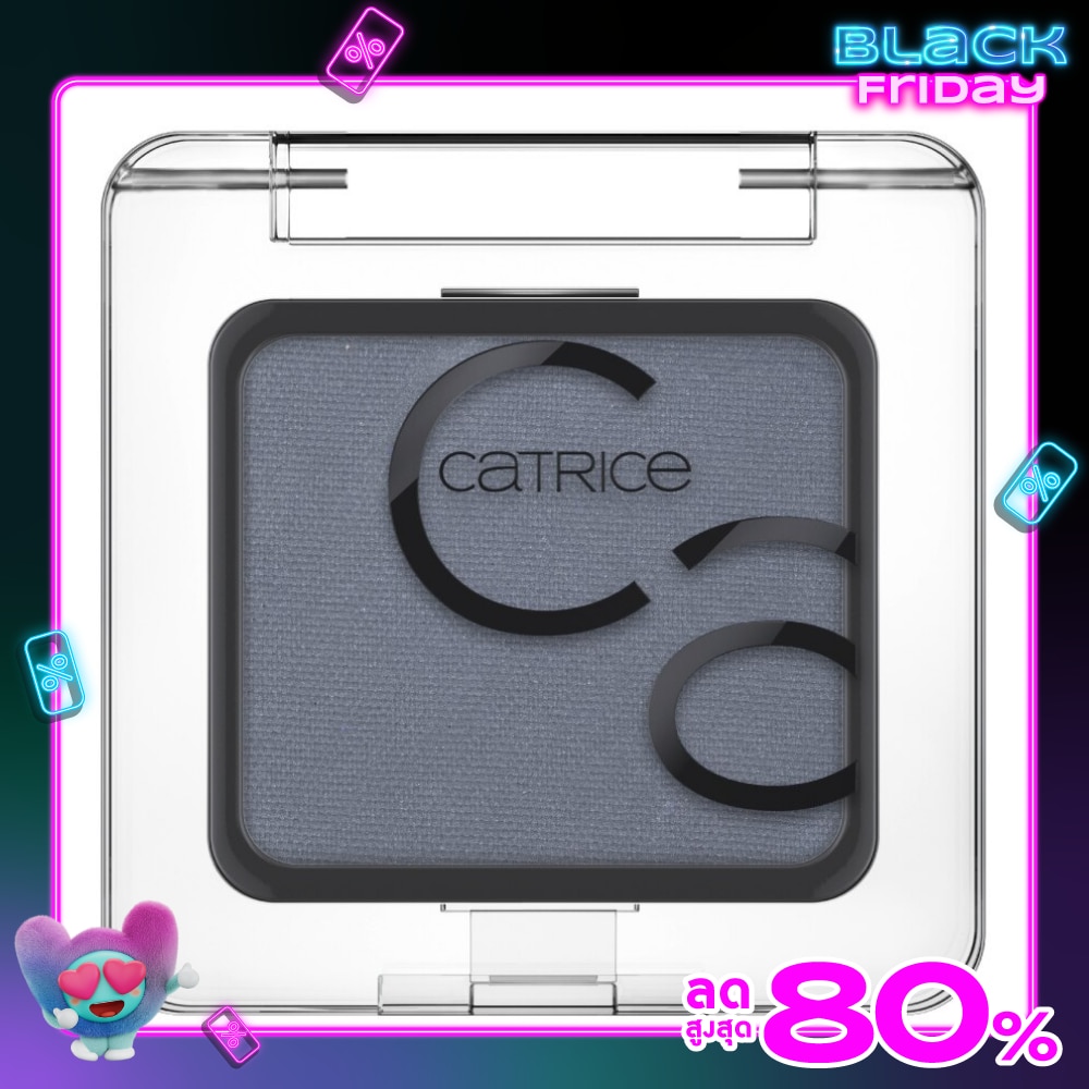 Catrice Art Couleurs Eyeshadow 2.4g. 270