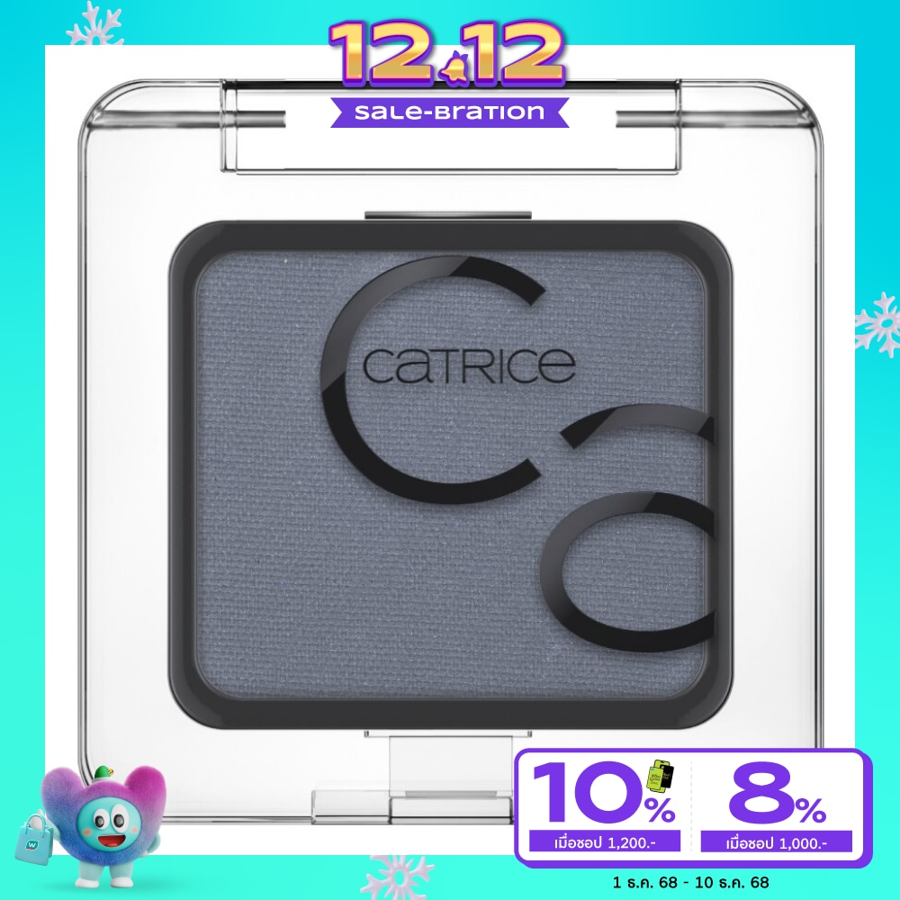 คาทริซ อาร์ท คูลัวร์ อายแชโดว์ 2.4ก. 270