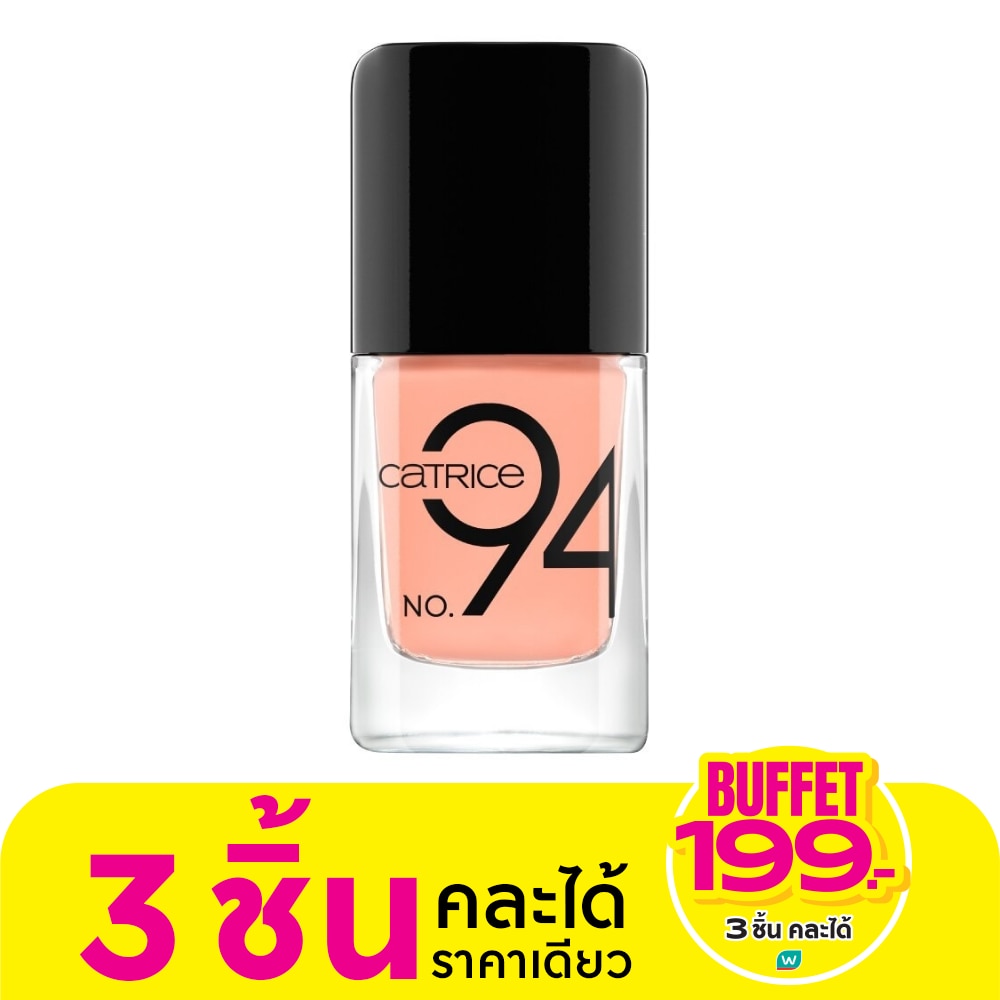 Catrice ICONails Gel Lacquer 10.5ml. 94