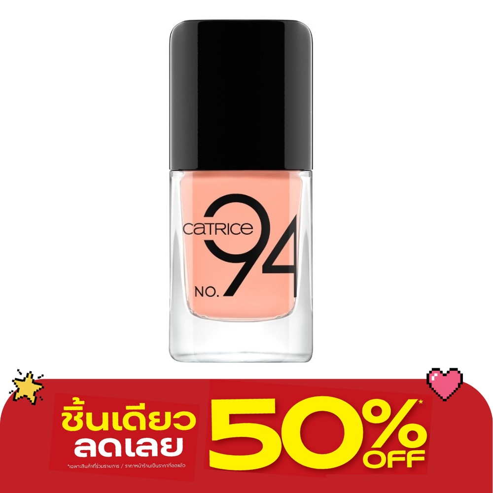 Catrice ICONails Gel Lacquer 10.5ml. 94 image