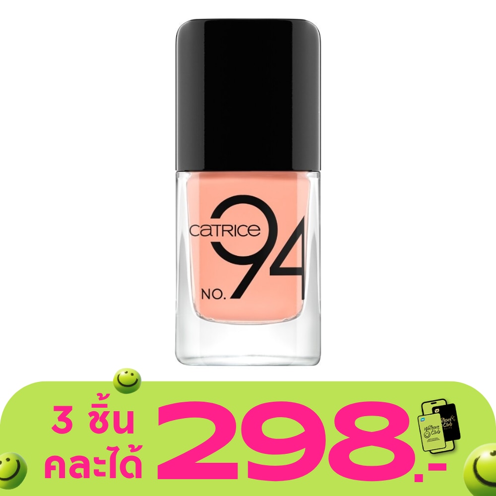 Catrice ICONails Gel Lacquer 10.5ml. 94