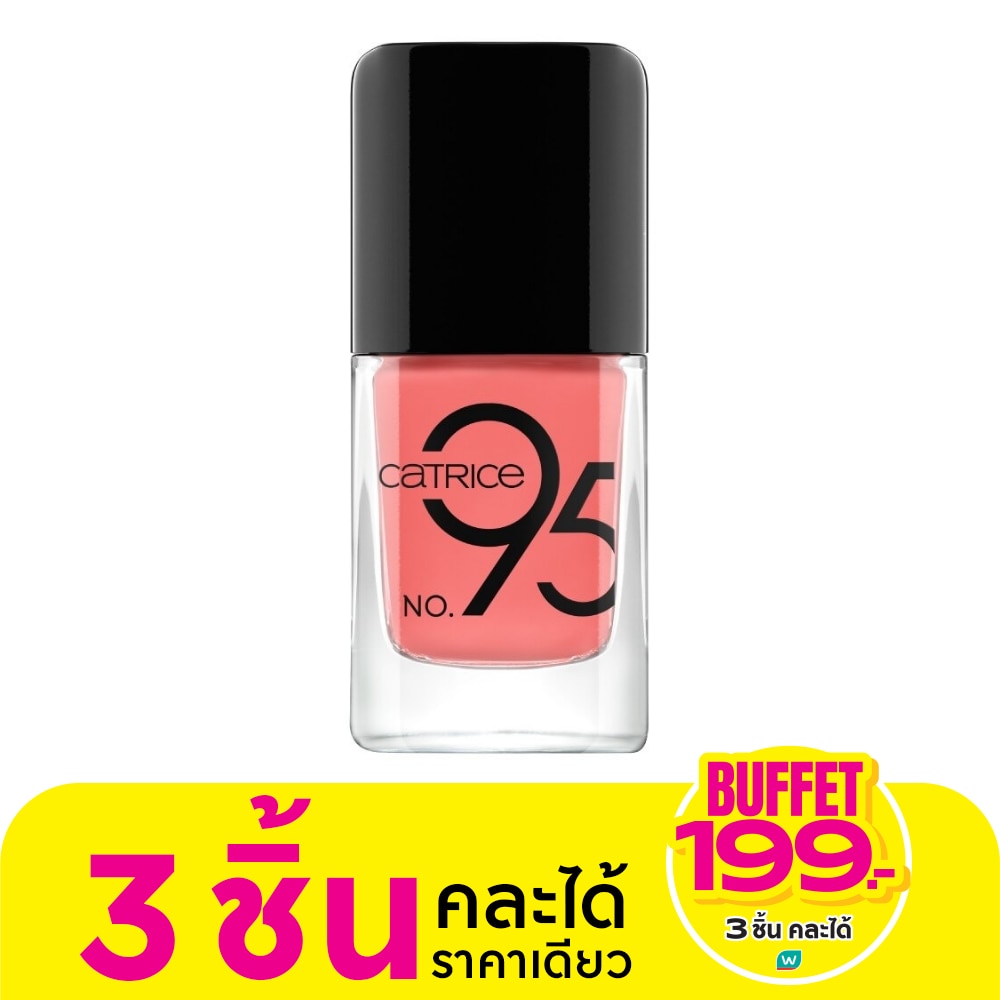 คาทริซ ไอคอนเนลส์ เจล แลคเกอร์ 10.5มล. 95