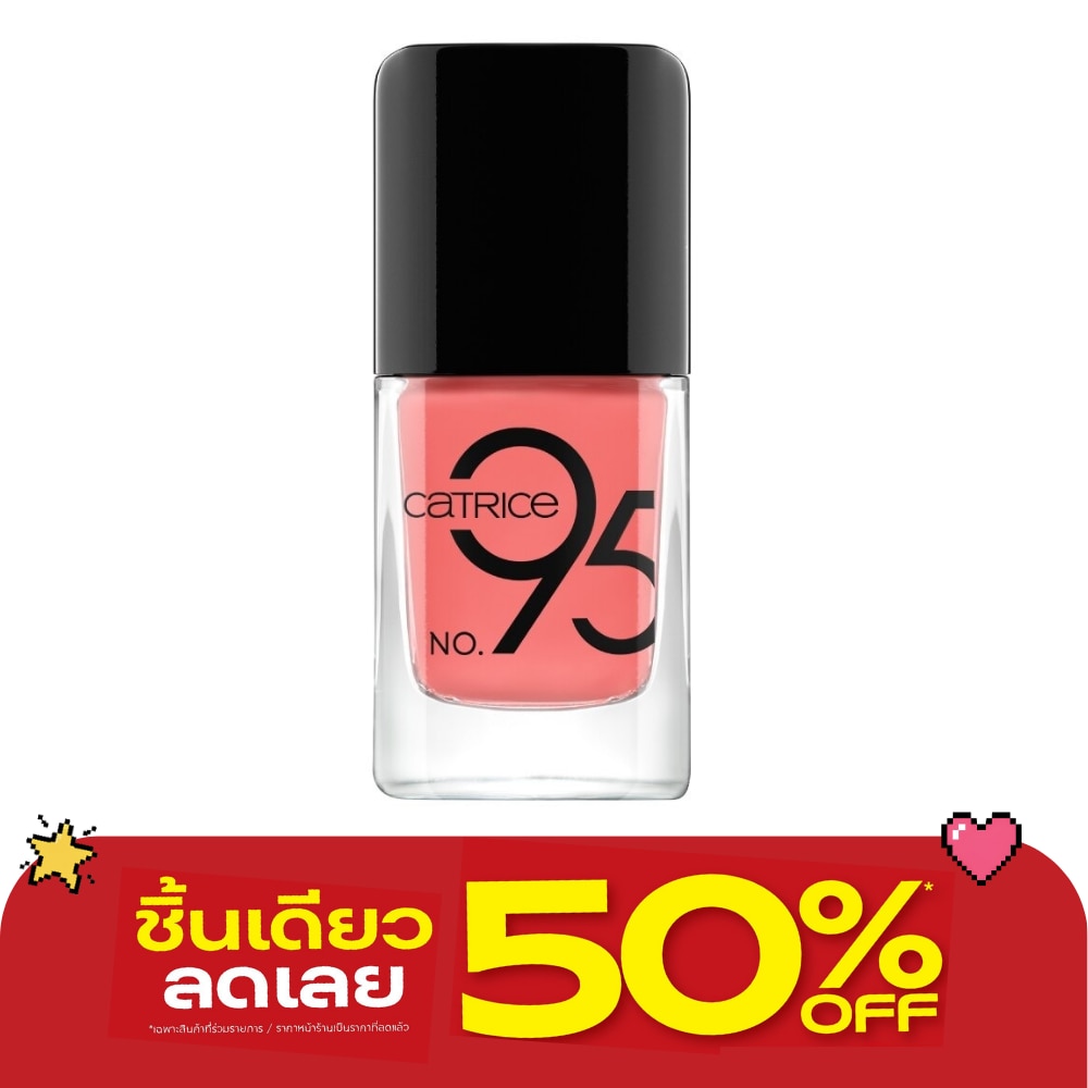 Catrice ICONails Gel Lacquer 10.5ml. 95 image
