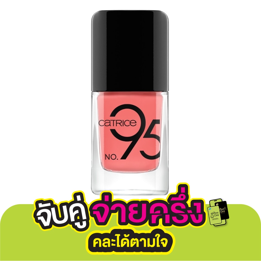 คาทริซ ไอคอนเนลส์ เจล แลคเกอร์ 10.5มล. 95