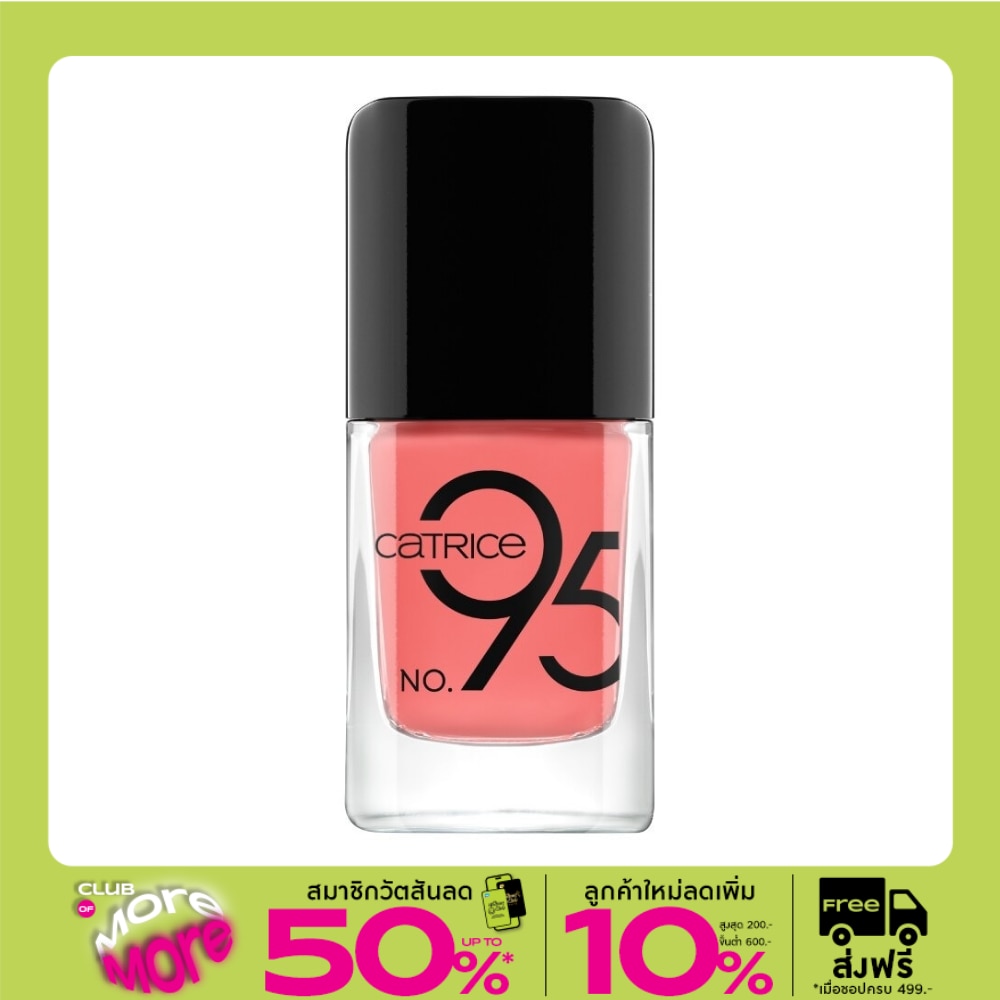 คาทริซ ไอคอนเนลส์ เจล แลคเกอร์ 10.5มล. 95