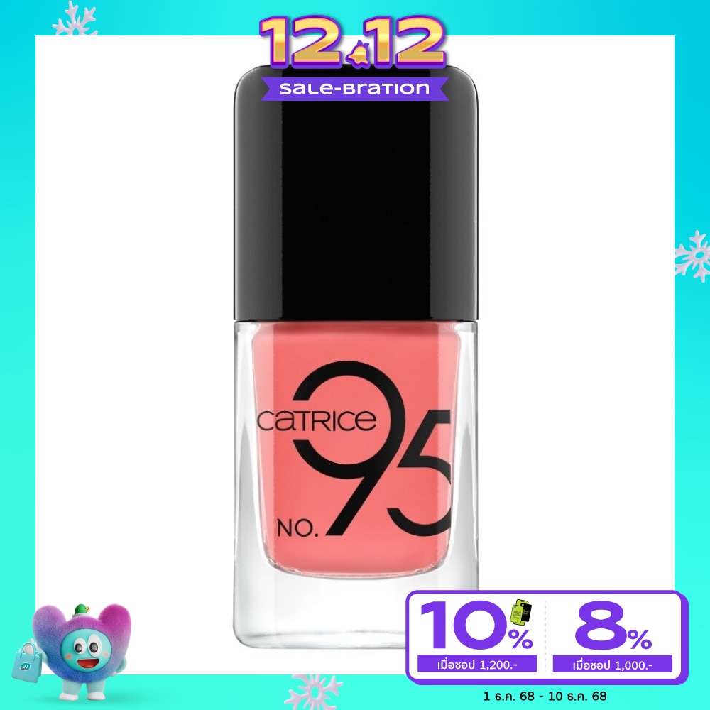 คาทริซ ไอคอนเนลส์ เจล แลคเกอร์ 10.5มล. 95