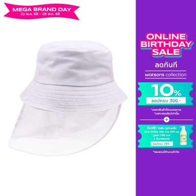 WATSONS - หมวกทรง Bucket สีขาว กันละออง ชิลด์ถอดเก็บได้ เกรดญี่ปุ่น ขนาดฟรีไซส์