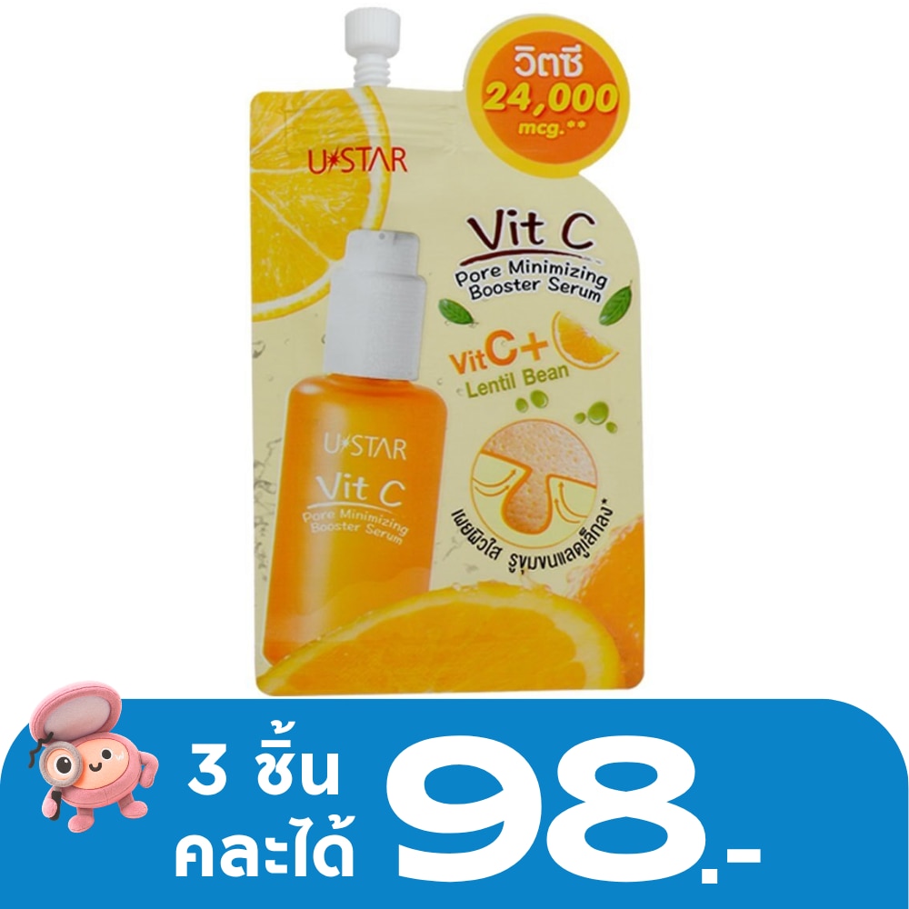 WTCTH-288914-front-nXHvyo7x-zoom