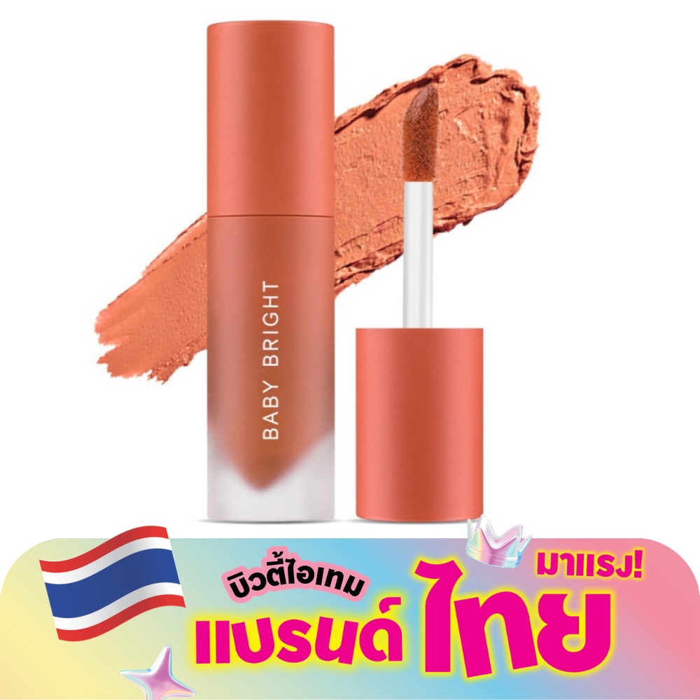 WTCTH-288927-front-JWORw8Jv-zoom