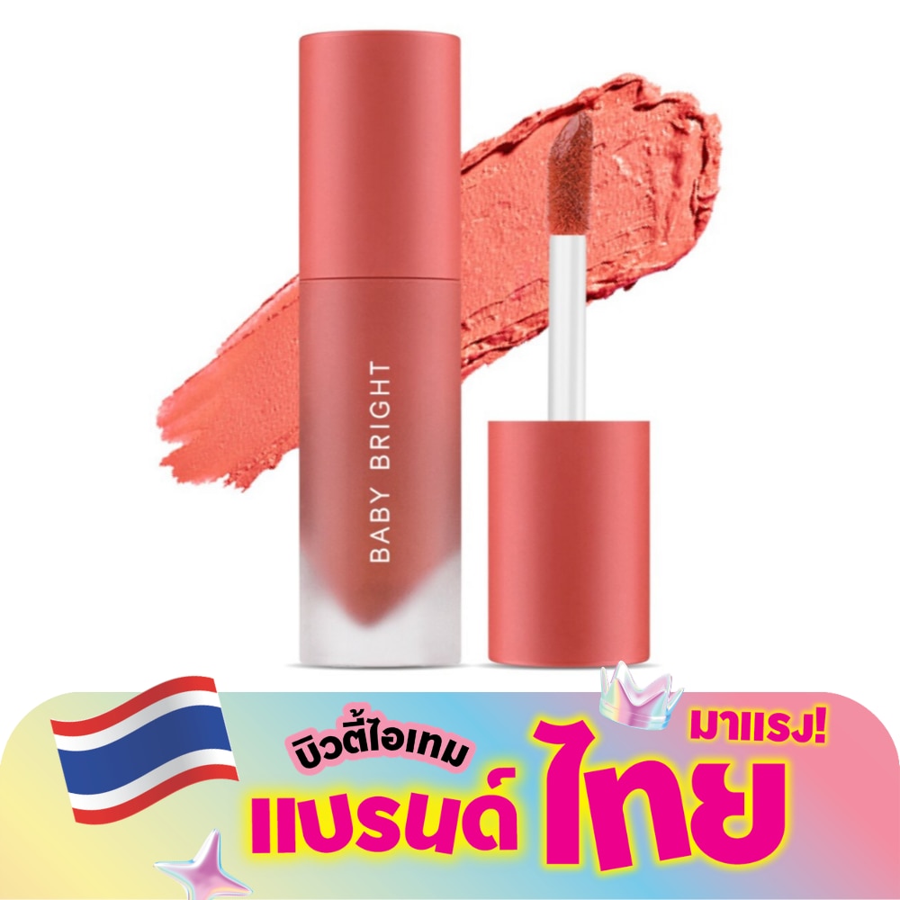 Baby Bright Lip Cheek Velvet Cherry Blossom 2.4g. 02 Coral Sakura
