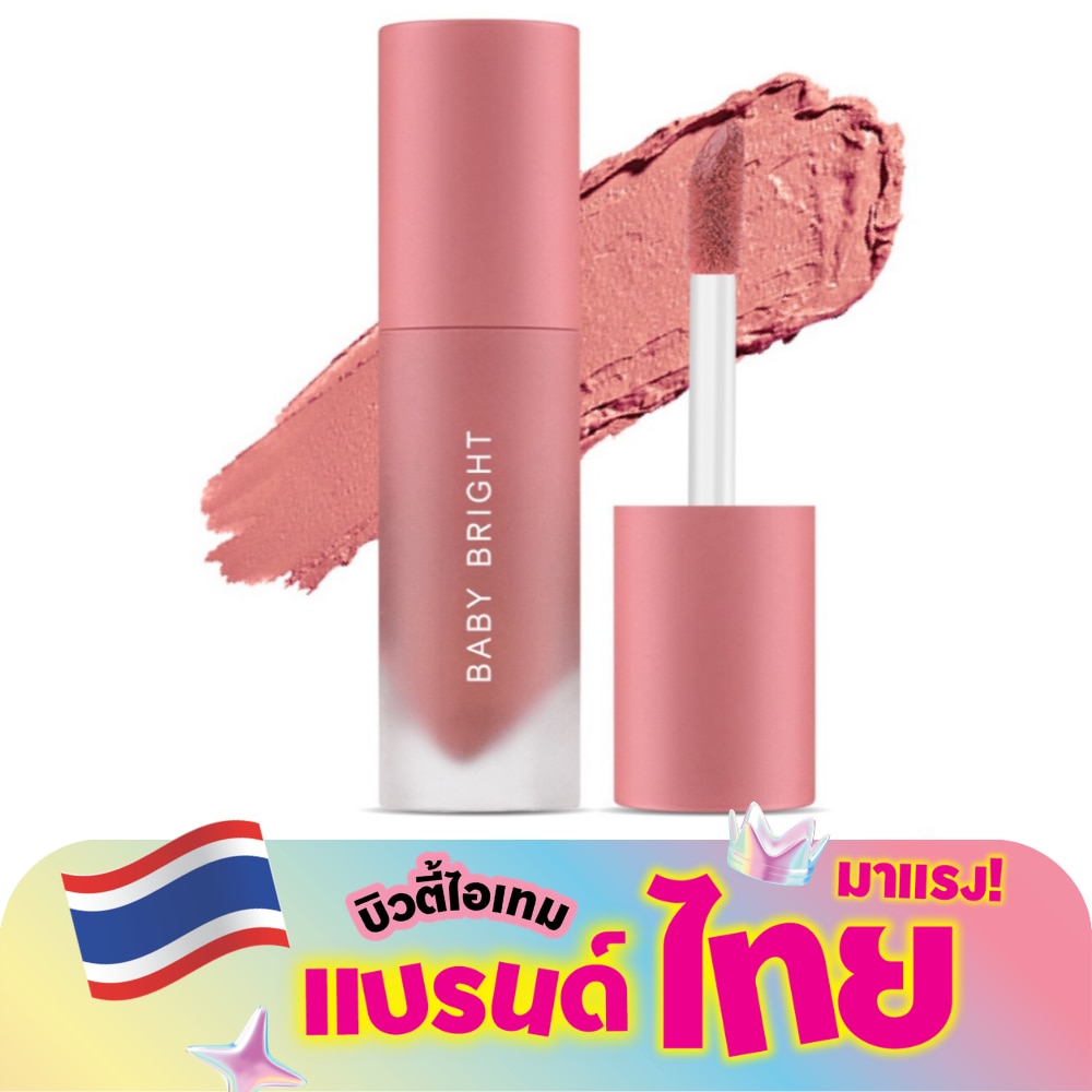 Baby Bright Lip Cheek Velvet Cherry Blossom 2.4g. 06 Pink Sakura