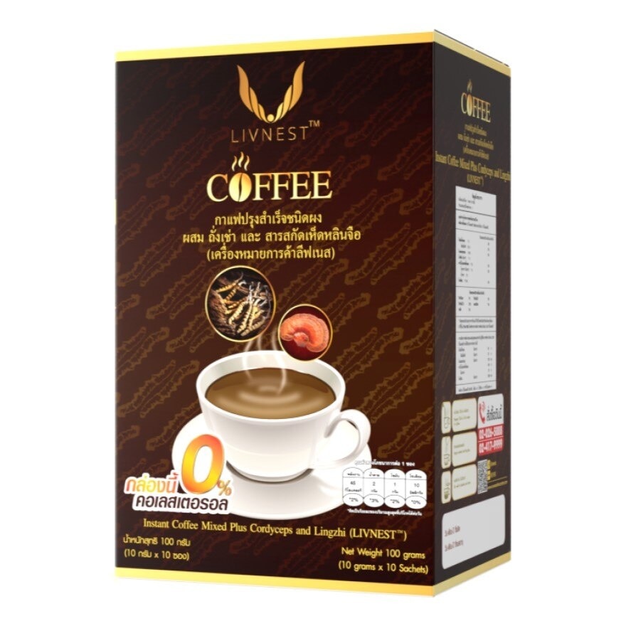 Instant coffee Mixed Plus cordyceps and Lingzhi (LIVNESTTM)