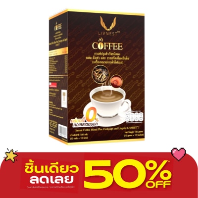 Donutt - กาแฟผสมถังเช่าและสารสกัดเห็ดหลินจือ 10 ซอง (LIVNESTTM) image