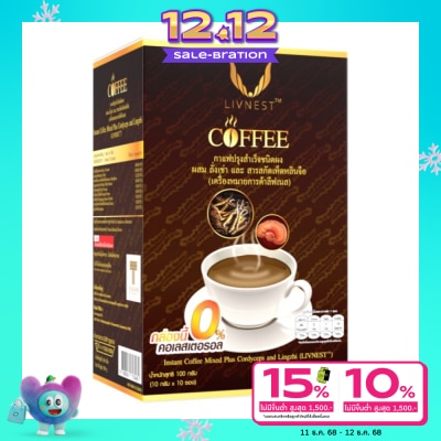 Donutt Instant coffee Mixed Plus cordyceps and Lingzhi (LIVNESTTM)