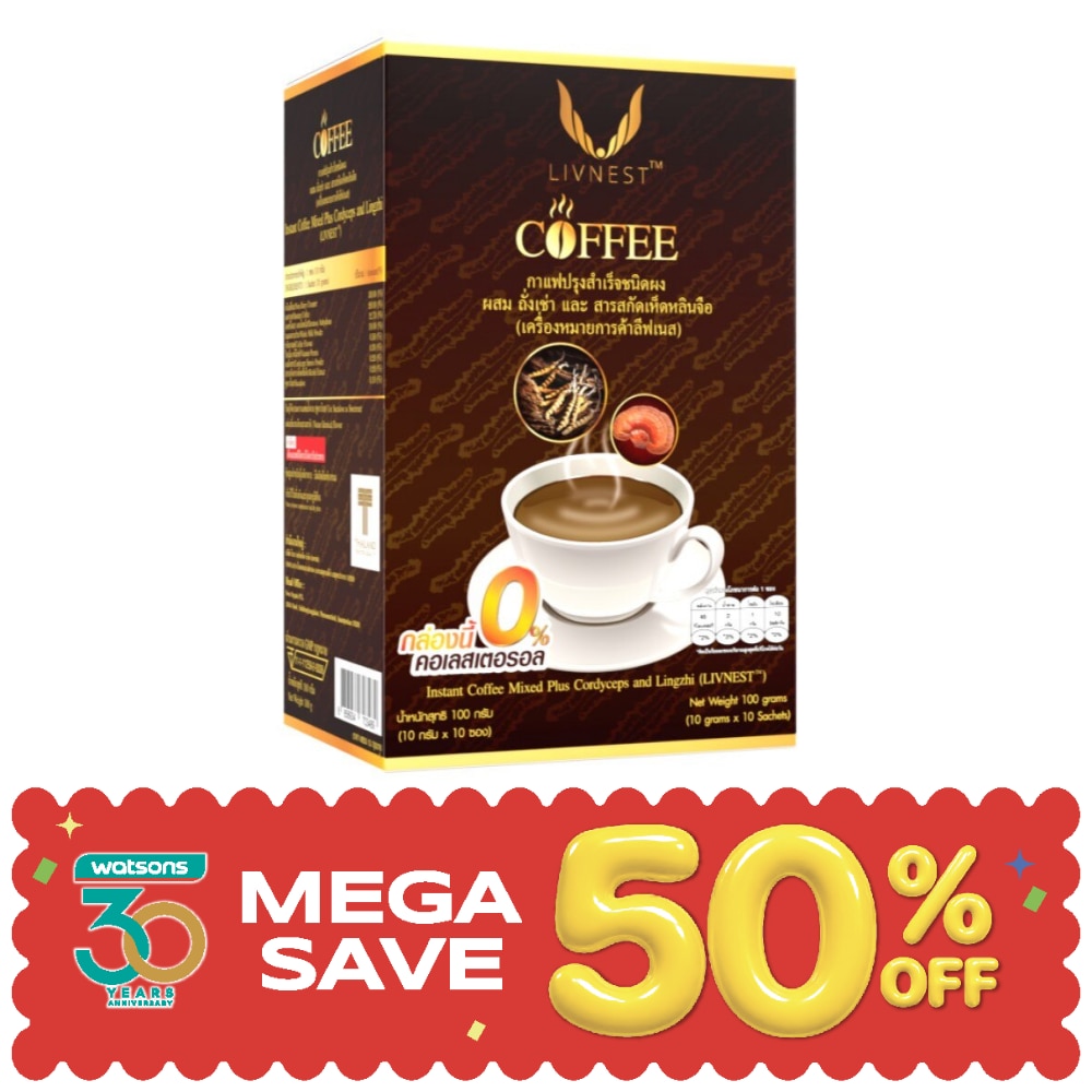ลีฟเนส กาแฟปรุงสำเร็จ ชนิดผง ผสมถั่งเช่าและมัลติบี 10ซอง image