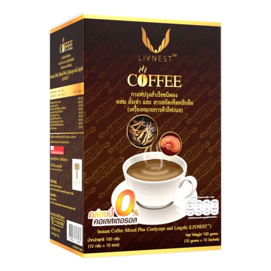 Instant coffee Mixed Plus cordyceps and Lingzhi (LIVNESTTM)