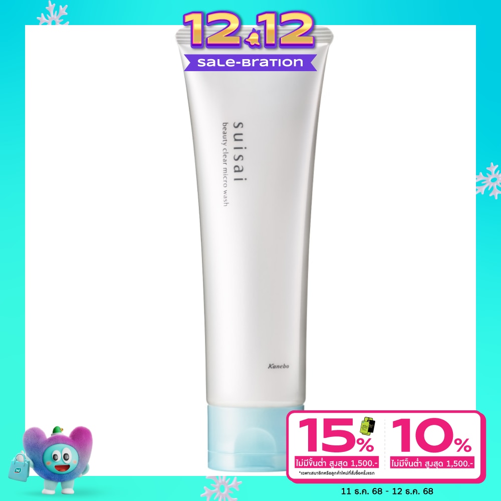 Kanebo Suisai Suisai Beauty Clear Micro Wash 130g.