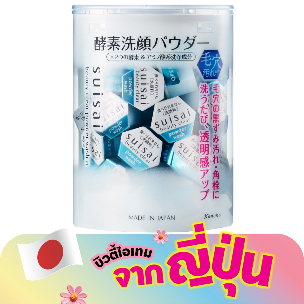 WTCTH-289005-front-Y6Y9kJah-zoom