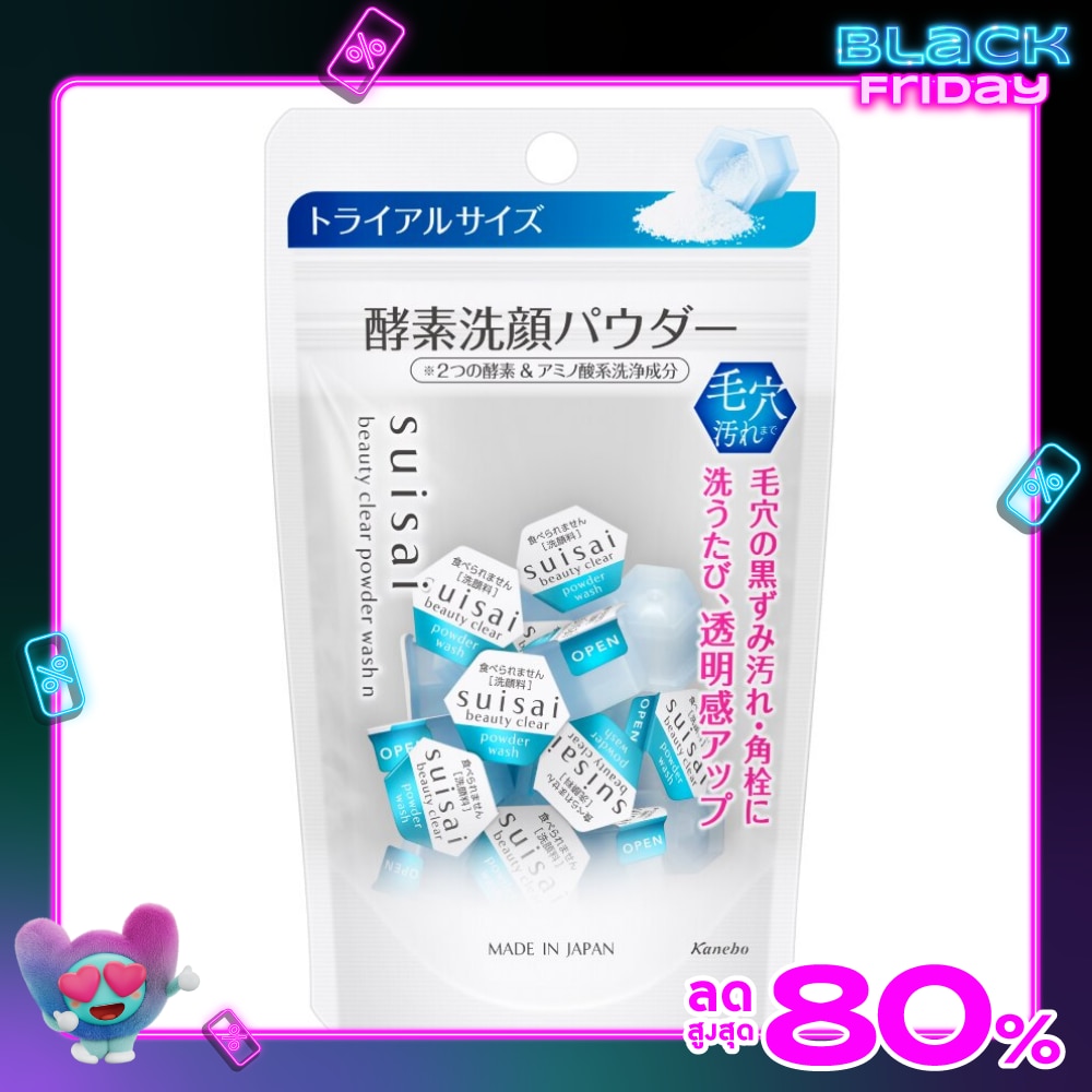 Kanebo Suisai ซุยไซ บิวตี้ เคลียร์ พาวเดอร์ วอช เอ็น (ขนาดทดลอง) 6ก. 15ชิ้น