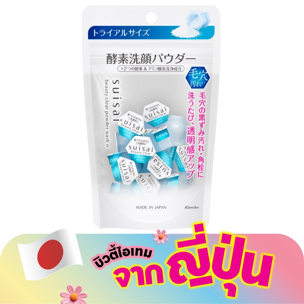 WTCTH-289007-front-m6E23J3D-zoom