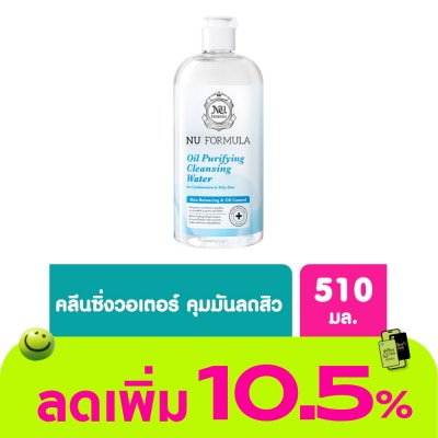 Nu Formula - Nu Formula Oil Purifying Cleansing Water 510 Ml.