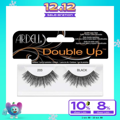 Ardell Ardell Double Up Lash 203 1pair