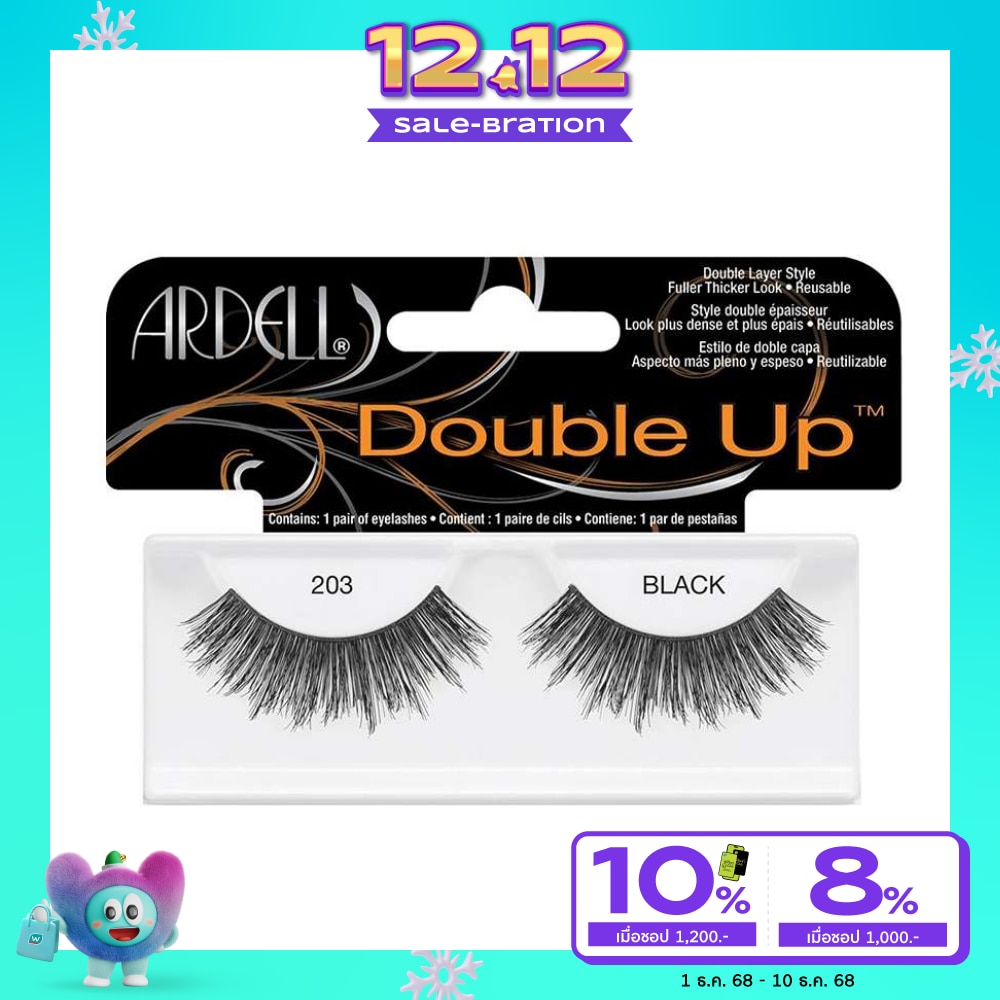 Ardell Double Up Lash 203 1pair