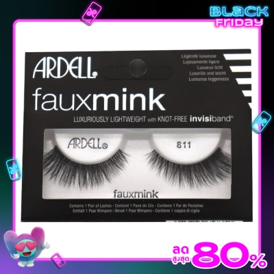 Ardell อาเดล ฟอค มิ้ง อายแลช 811 1คู่