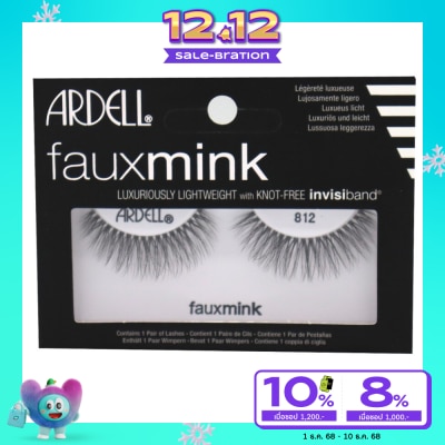 Ardell Ardell Faux Mink Eyelash 812 1pair
