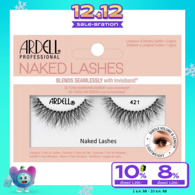 Ardell Ardell Naked Lash 421 1pair