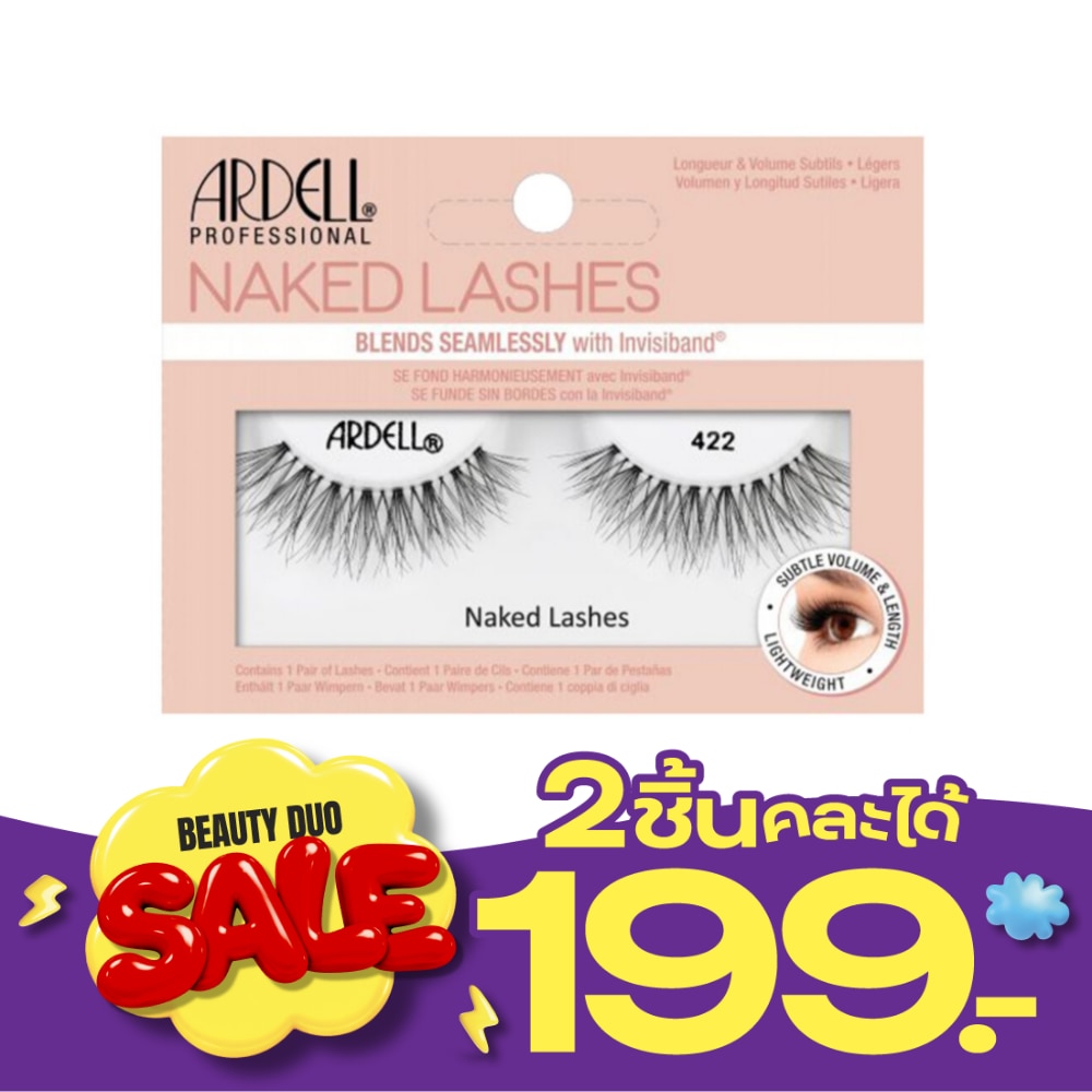 Ardell Naked Lash 422 1pair image