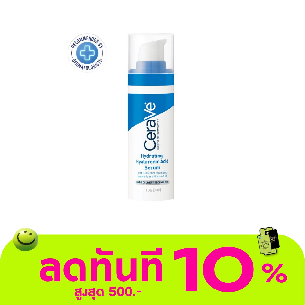 CeraVe Hydrating Hyaluronic Acid Serum 30ml image